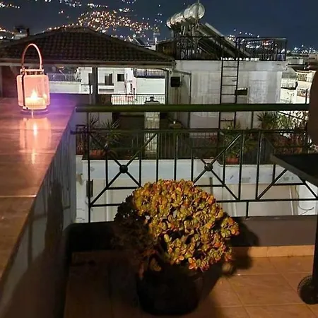 360 View Appartments Appartement *